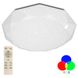 Світильник світлодіодний з пультом ДУ LUMINARIA ALMAZ 60W RGB R-493-WHITE/SHINY-220-IP20 (6951427262264), Белый, Белый