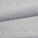 Шпалери дуплексні на паперовій основі Слов'янські шпалери Gracia В64,4 Севилья2 сірий 0,53 х 10,05м (4054-10)