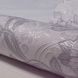 Шпалери дуплексні на паперовій основі Слов'янські шпалери Gracia B264 Ларнака сірий 0,53 х 10,05м (7213-10)