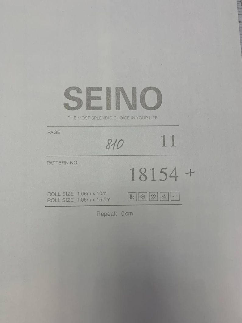 Шпалери вінілові на флізеліновій основі Yuanlong Seino сірий 1,06 х 10,05м (18154)
