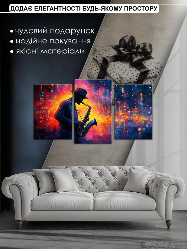 Модульна картина MAKO " Гра на саксофоні" 53x100 см MK30631
