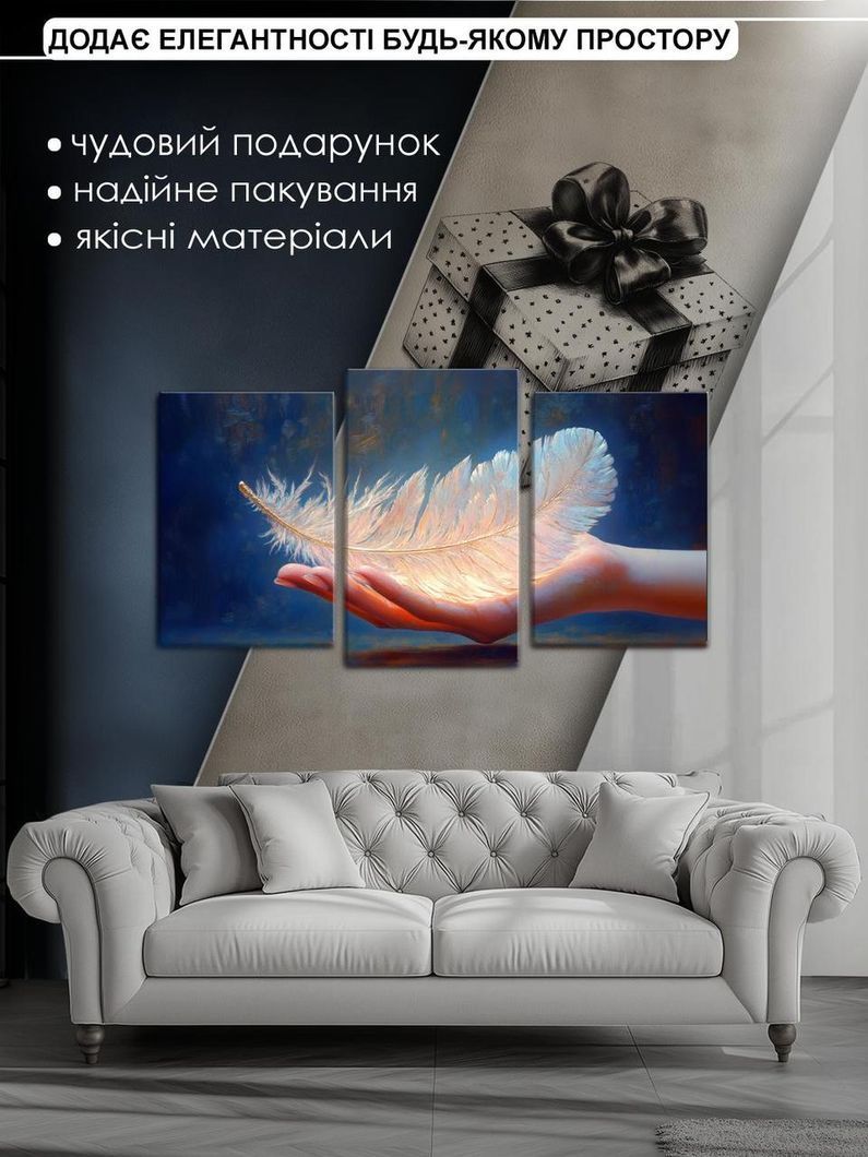 Модульная картина MAKO " Перо в ладони" 53x100 см MK30577