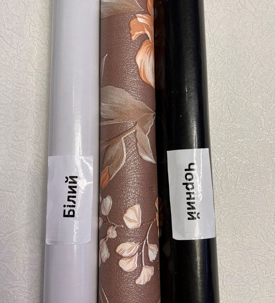 Обои бумажные Шарм Джулия коричневый 0,53 х 10,05м (134-10)