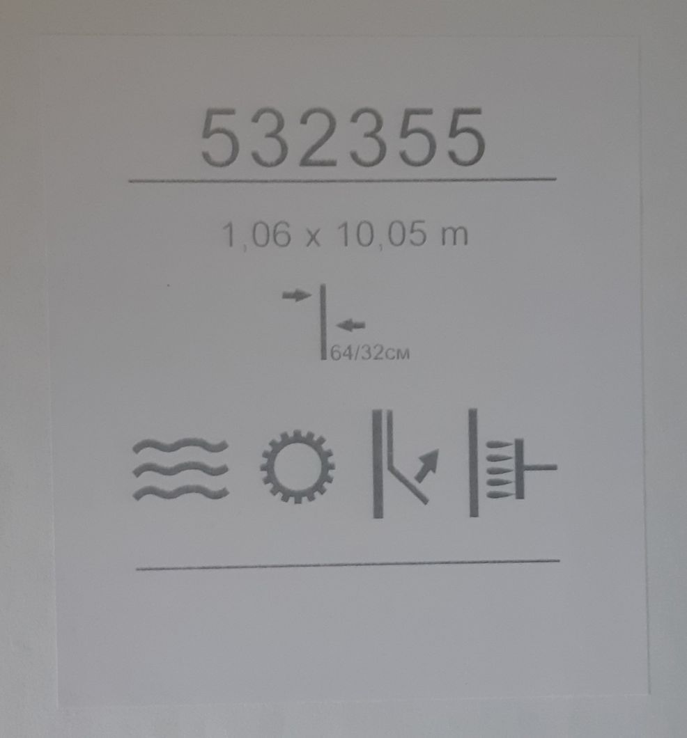 Обои виниловые на флизелиновой основе SINTRA Mateo UNI фиолетовые 1,06х10,05м (532355), Фиолетовый, Фиолетовый, +