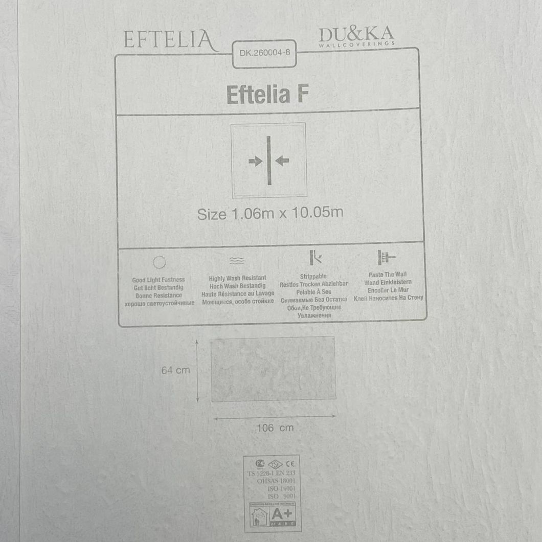 Шпалери вінілові на флізеліновій основі декоративна штукатурка срібна Duka Eftelia 1,06 х 10,05м (260004-8)