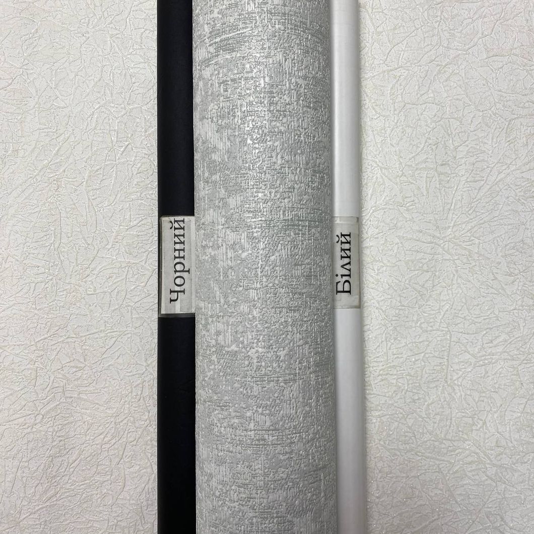 Обои виниловые на бумажной основе Серые В58,4 Comfort+ Саванна 0,53м х 10,05м (9463-04)