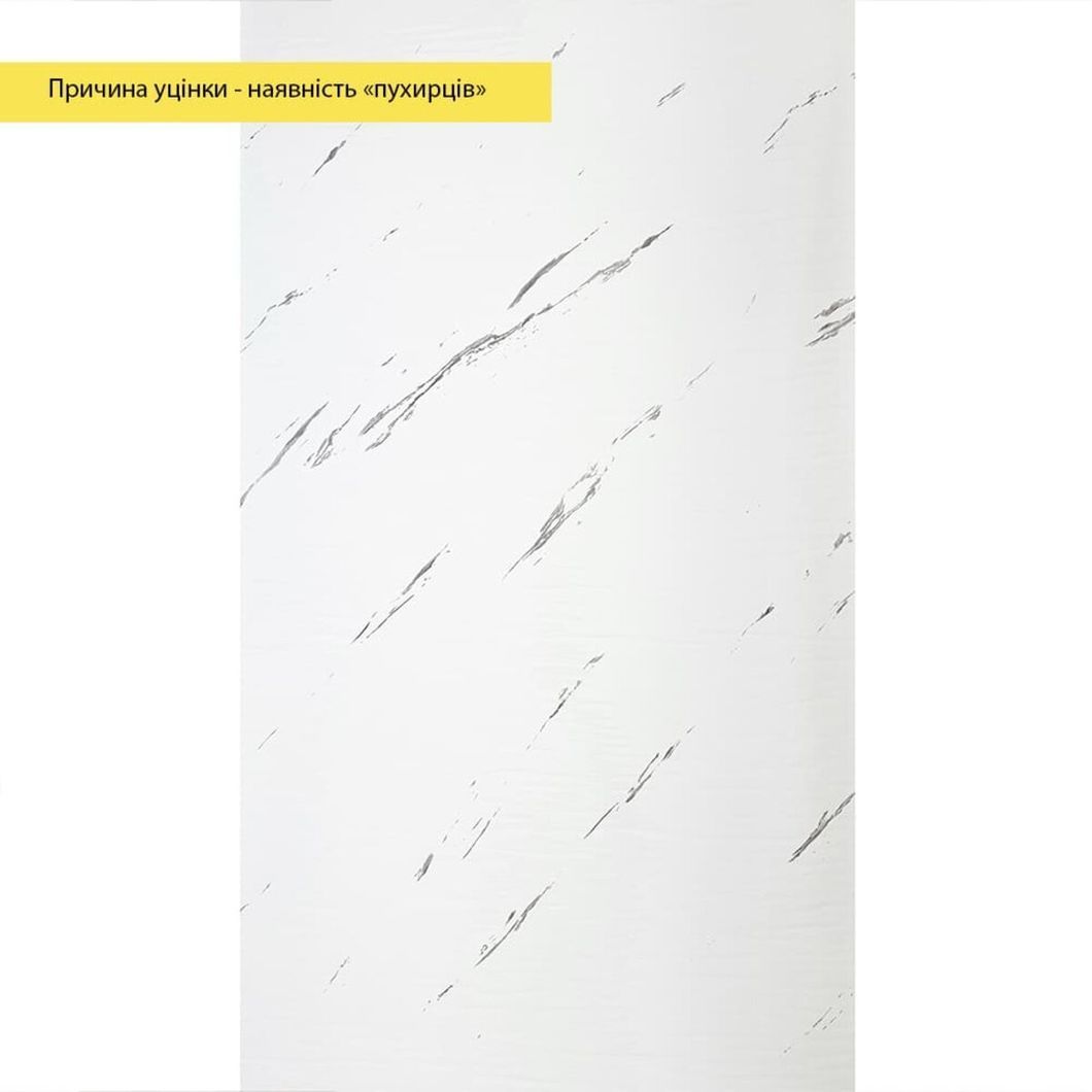 УЦЕНКА Самоклеящаяся стеновая PET плитка в рулоне 600х3000х2мм SW-00002876