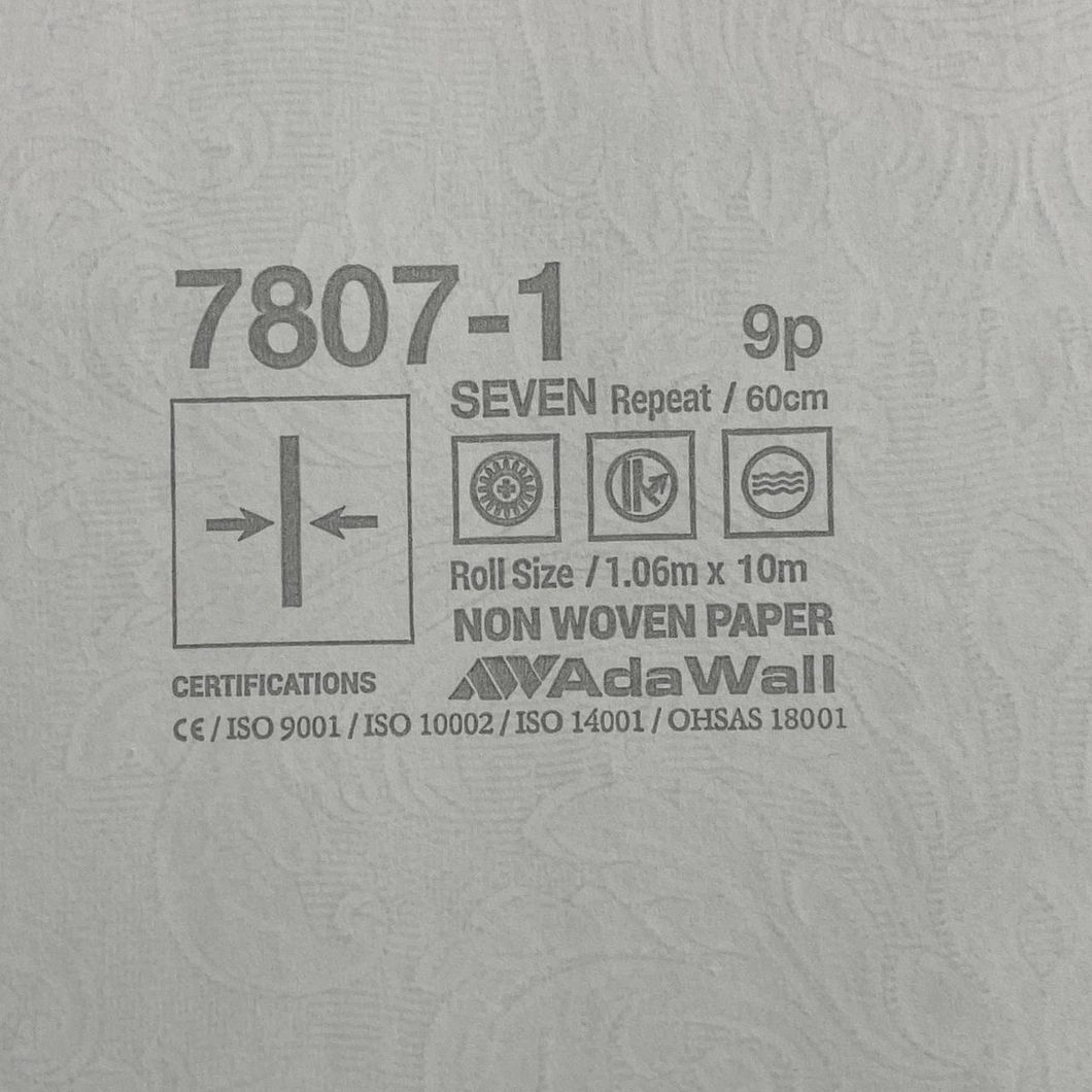 Шпалери вінілові на флізеліновій основі сіро-бежевий AdaWall Seven 1,06 х 10,05м (7807-1)