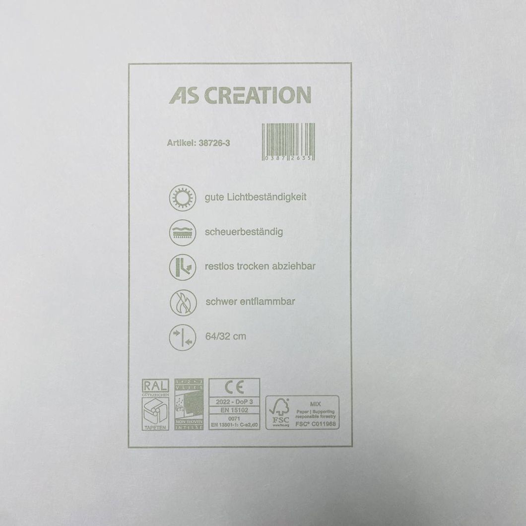 Шпалери вінілові на флізеліновій основі AS Creation Pint Walls сірий 0,53 х 10,05м (38726-3)