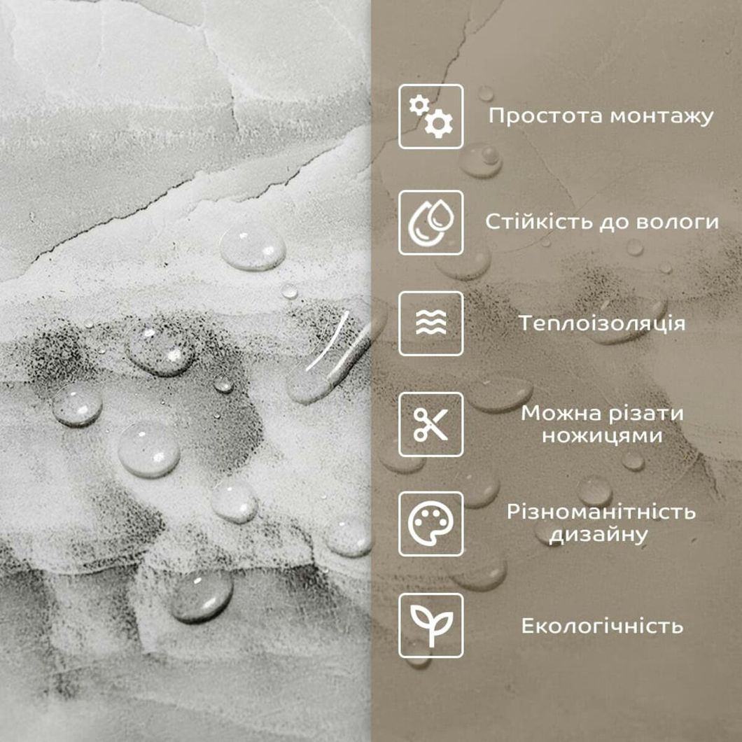 Самоклеящаяся стеновая PET плитка 600*300*2mm (D) SW-00001681