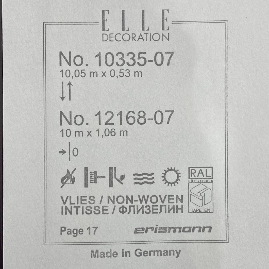 Шпалери вінілові на флізеліновій основі Elle Decoration (Erismann) м'ятний 1,06 х 10,05м (12168-07)