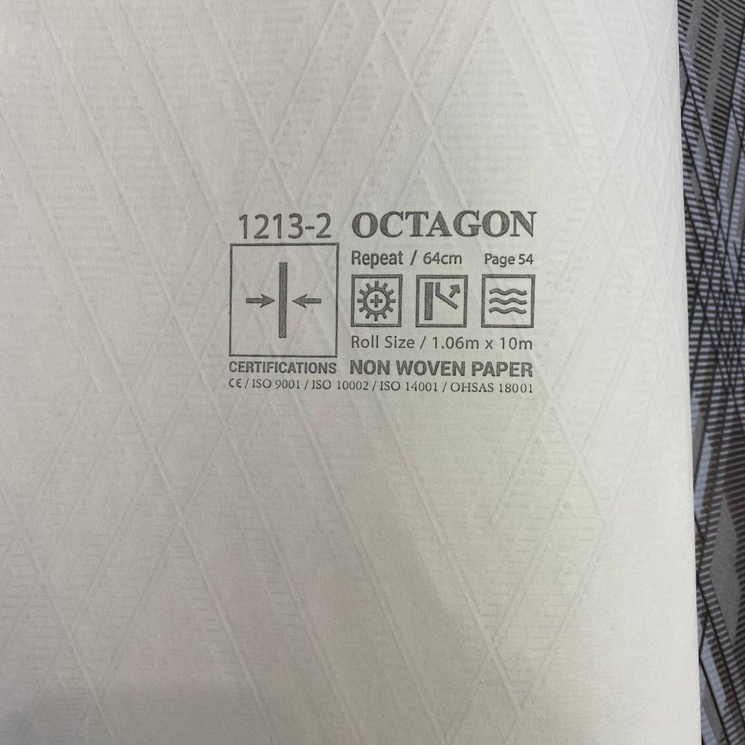 Шпалери вінілові на флізеліновій основі Octagon AdaWal сіро-бежевий 1,06 х 10,05м (1213-2)