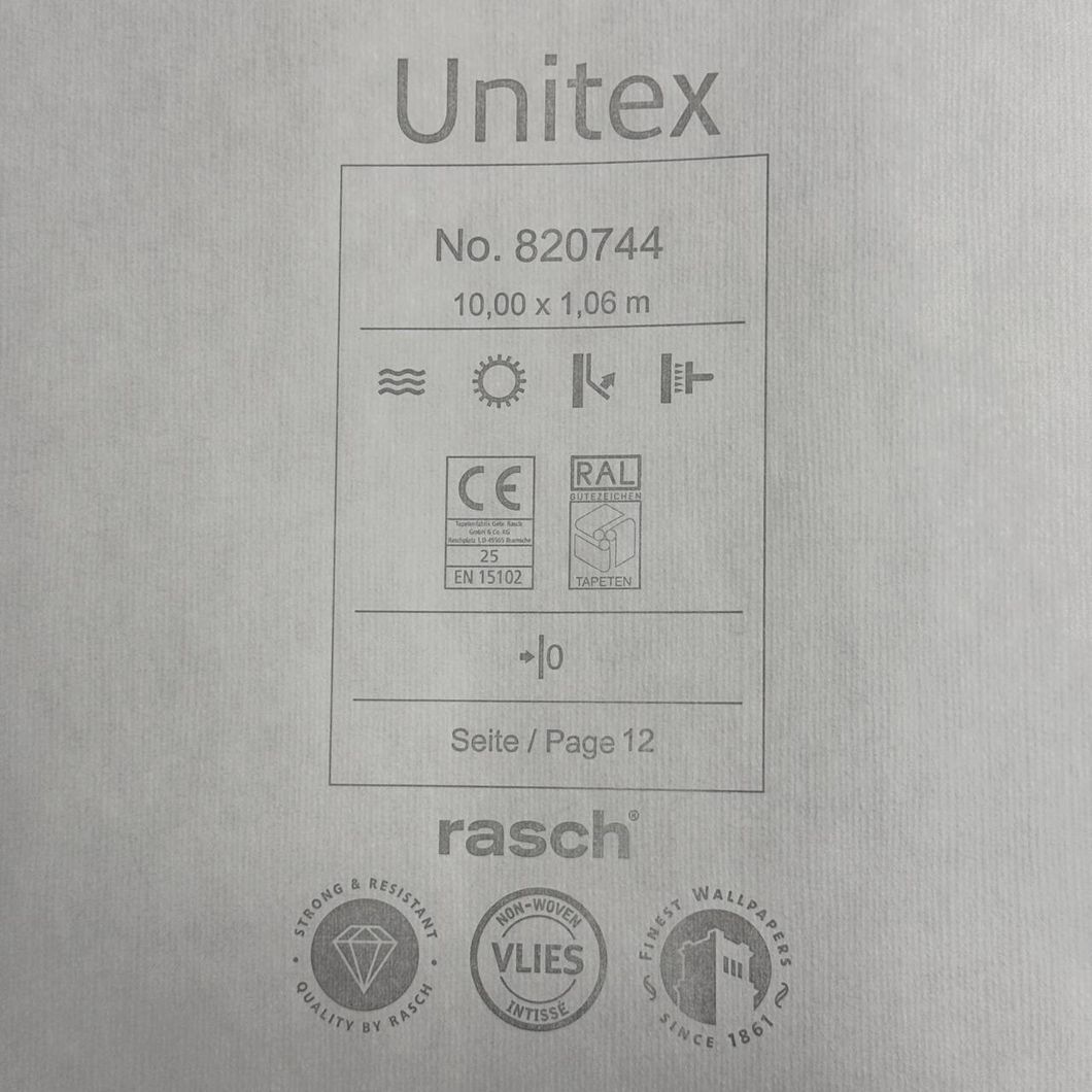 Шпалери вінілові на флізеліновій основі Rasch Unitex коричневі 1,06 х 10,05м (820744)