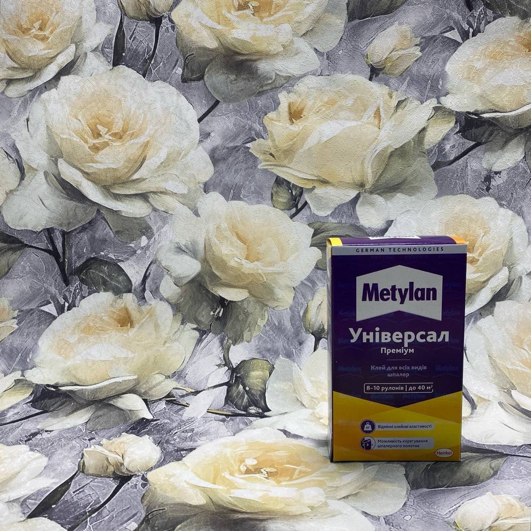 Шпалери вінілові на флізеліновій основі сірі SINTRA ROSE 251317 (1,06х10,05м)