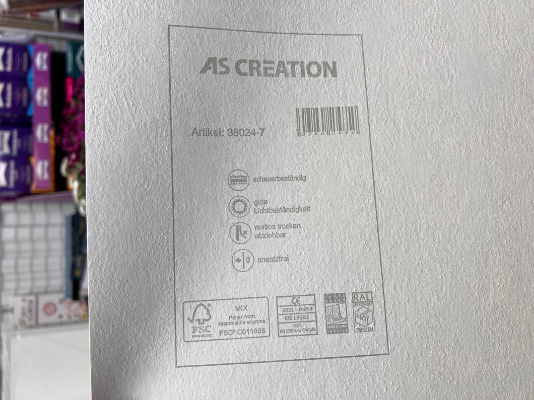 Обои виниловые на флизелиновой основе AS Creation Cuba коричневый 0,53 х 10,05м (38024-7)
