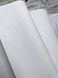Шпалери вінілові на флізеліновій основі Erismann Fashion for Walls 3 білий 1,06 х 10,05м (12103-01)