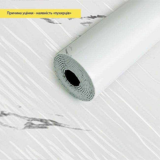 УЦІНКА Самоклеюча стінова PET плитка в рулоні 600х3000х2мм SW-00002876