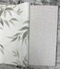 Обои виниловые на флизелиновой основе Rash Kimono серо-бежевый 0,53 х 10,05м (407921)