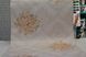 Обои дуплексные на бумажной основе Славянские обои Gracia В66,4 Бархат песочный 0,53 х 10,05м (7176-05)