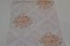 Шпалери дуплексні на паперовій основі Слов'янські шпалери Gracia В66,4 Оксамит пісочний 0,53 х 10,05м (7176-05)