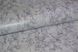 Шпалери вологостійкі на паперовій основі Слов'янські шпалери B56,4 Сахара сірий 0,53 х 10,05м (4065 - 10)
