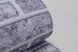 Шпалери дуплексні на паперовій основі Слов'янські шпалери Gracia В66,4 Цегла сірі 0,53 х 10,05м (7170-10)
