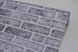 Шпалери дуплексні на паперовій основі Слов'янські шпалери Gracia В66,4 Цегла сірі 0,53 х 10,05м (7170-10)