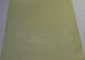 Шпалери акрилові на паперовій основі Слобожанські шпалери зелений 0,53 х 10,05м (447-10)