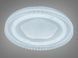Потолочная LED люстра Diasha пятиугольник 85 Вт