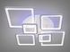 LED-люстра с диммером и разноцветной подсветкой, цвет металли