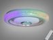 Смарт LED люстра белая 45 Вт RGB с Bluetooth, I-LINK додаток