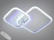 Люстра стельова LED біла 48Вт 2 модулі пульт