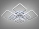 Потолочная LED-люстра с диммером и подсветкой, 235W