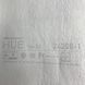 Обои виниловые на флизелиновой основе AdaWall Hue белый 1,06 х 10,05м (24208-1)