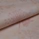Шпалери паперові Шарм Літо рожевий 0,53 х 10,05м (144-05)