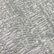 Шпалери вінілові на паперовій основі Сірі В58,4 Comfort+ Саванна 0,53м х 10,05м (9463-04)