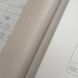 Обои виниловые на флизелиновой основе бежевые DUKA Selective 1,06 х 10,05м (32288-3)