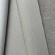 Обои виниловые на флизелиновой основе темно-бежевые Erismann Fashion for Walls 5 1,06 х 10,05м (12258-38)