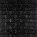 Панель стеновая самоклеящаяся декоративная 3D под кирпич Черный 700х770х5мм (019-5), Черный, Черный