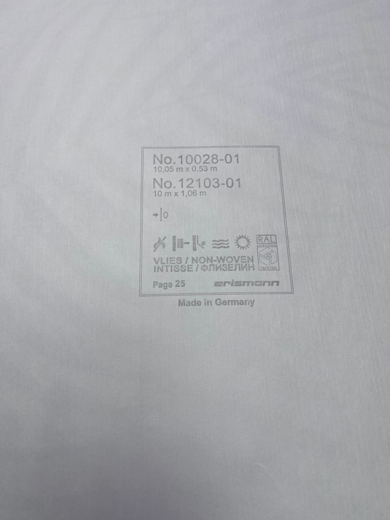 Обои виниловые на флизелиновой основе Erismann Fashion for Walls 3 белый 1,06 х 10,05м (12103-01)