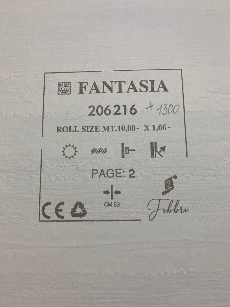Шпалери вінілові на флізеліновій основі Wiganford Fantasia серо-коричневый 1,06 х 10,05м (206216)