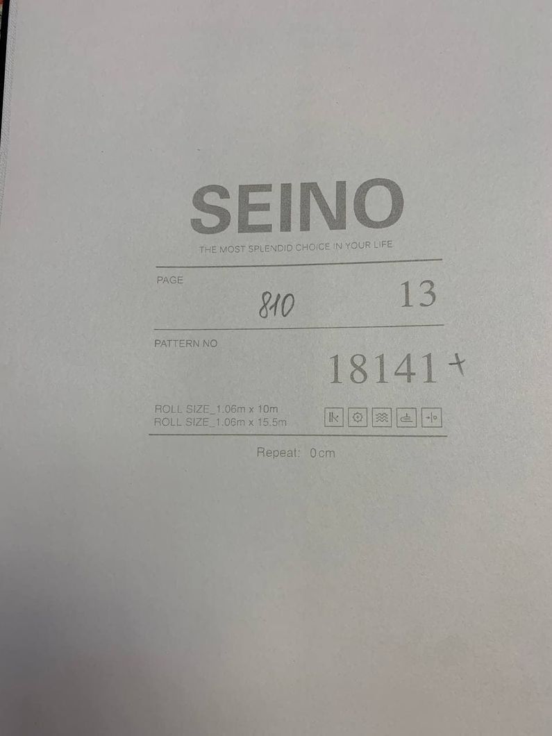 Шпалери вінілові на флізеліновій основі Yuanlong Seino сірий 1,06 х 10,05м (18141)