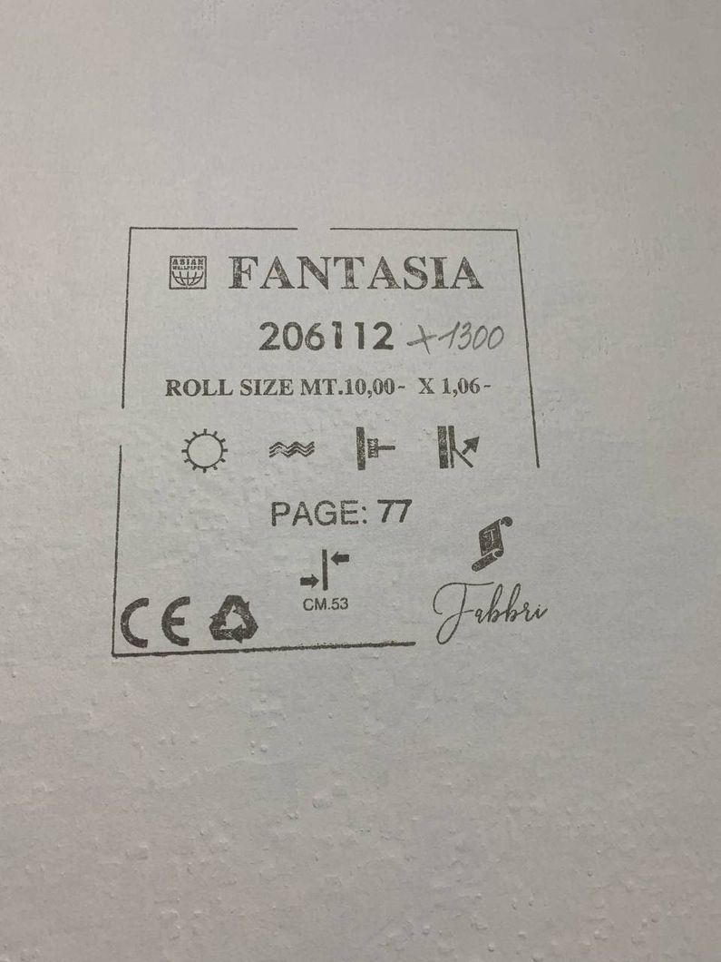Обои виниловые на флизелиновой основе Wiganford Fantasia бежевый 1,06 х 10,05м (206112)