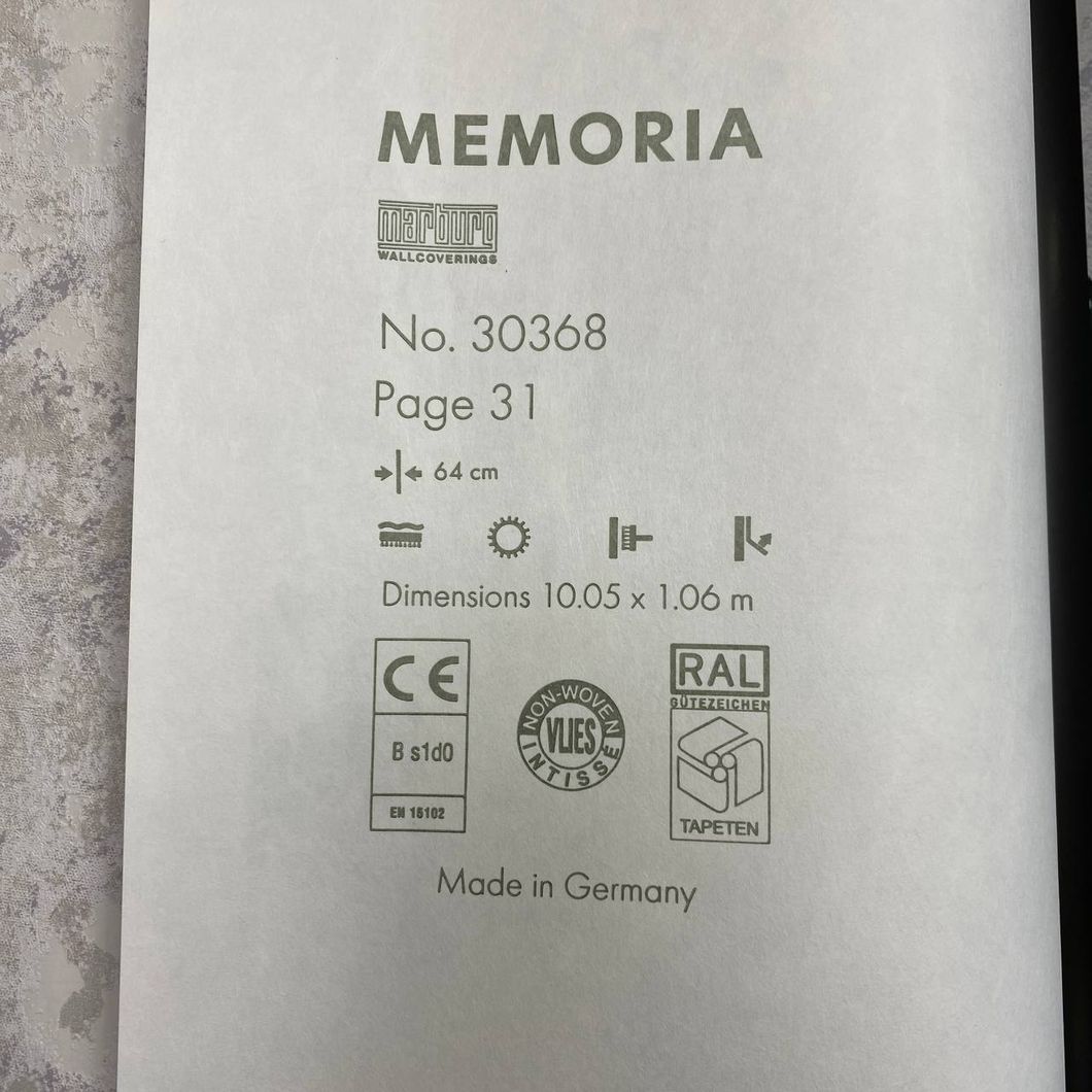 Обои виниловые на флизелиновой основе Бежевые Memoria 1,06 х 10,05м (30368)