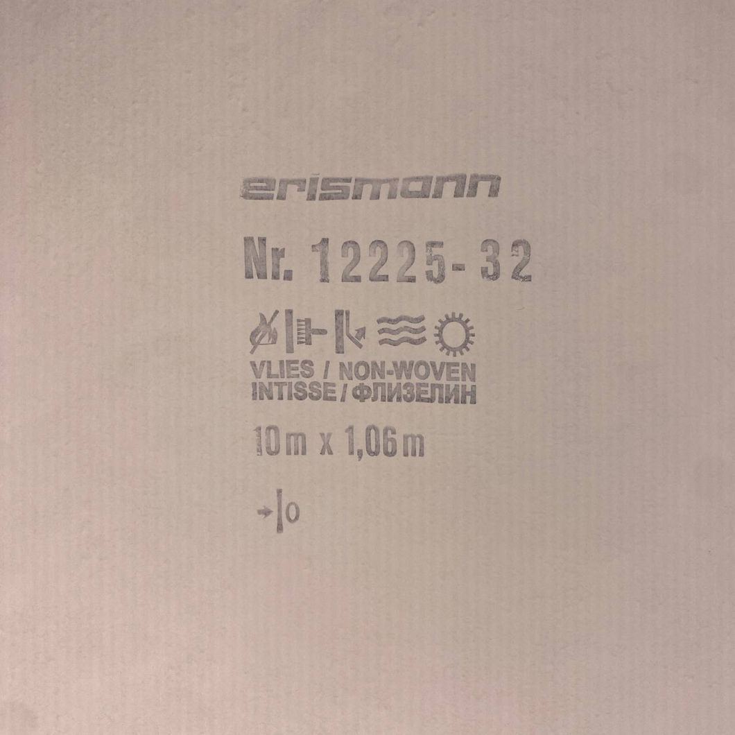 Шпалери вінілові на флізеліновій основі Світло Бежеві Erismann Melange 1,06 х 10,05м (12225-32)