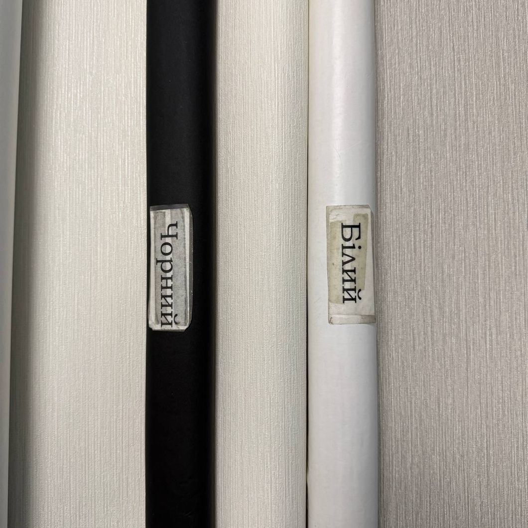 Обои виниловые на флизелиновой основе кремовые Erismann Fashion for Walls 5 1,06 х 10,05м (12258-26)