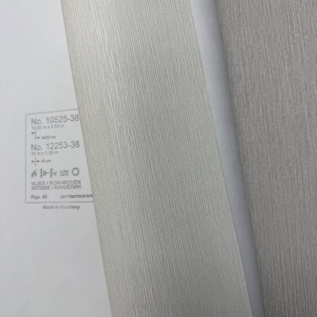 Обои виниловые на флизелиновой основе кремовые Erismann Fashion for Walls 5 1,06 х 10,05м (12258-26)
