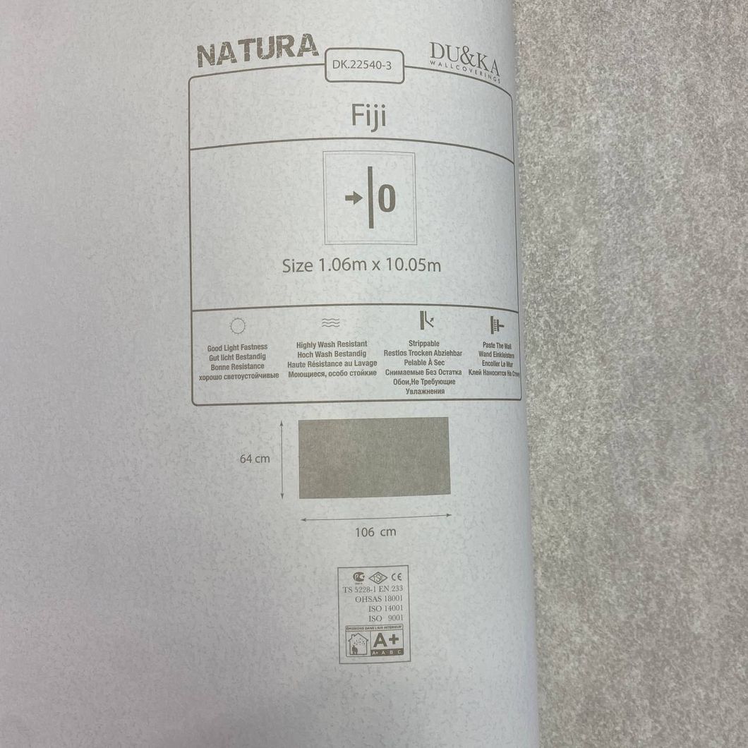Обои виниловые на флизелиновой основе DUKA Natura стена темно-серая 1,06 х 10,05м (22540-3)