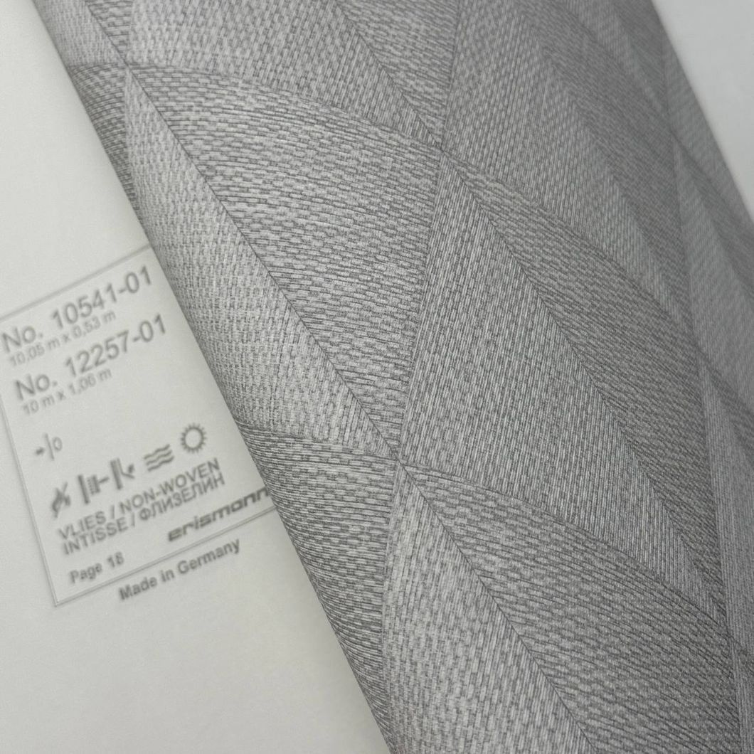 copy_Обои виниловые на флизелиновой основе коричневые Erismann Fashion for Walls 5 1,06 х 10,05м (12252-11)