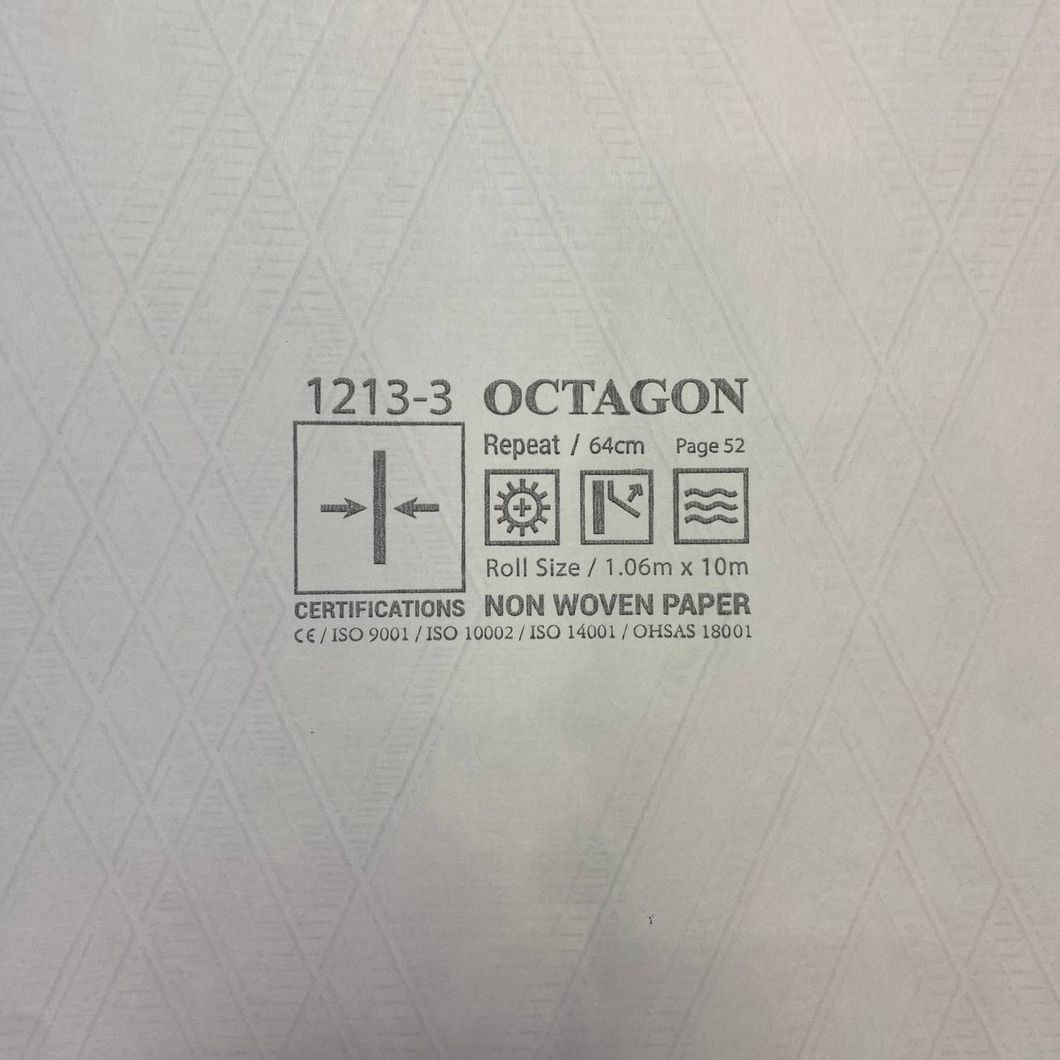 Обои виниловые на флизелиновой основе Octagon AdaWal бежевый 1,06 х 10,05м (1213-3)